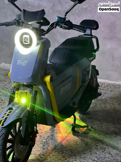 QJmotor Commute 4