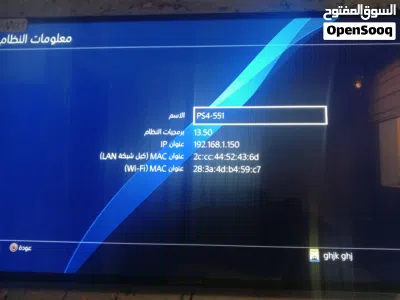 بلستيشن فور برو مستعمل استعمال خفيف 3