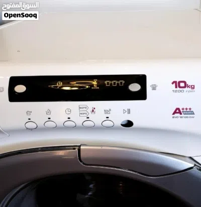undefined 2