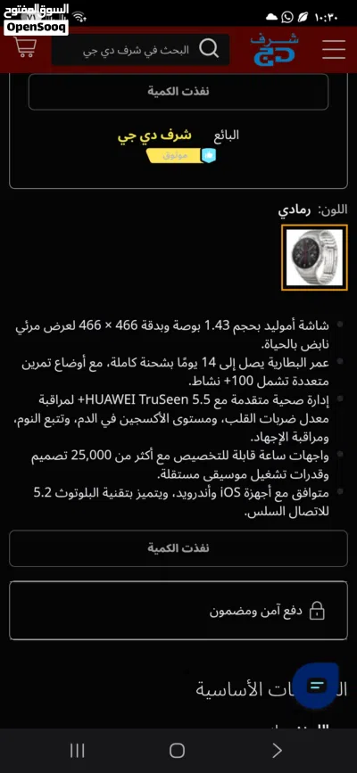 undefined 3