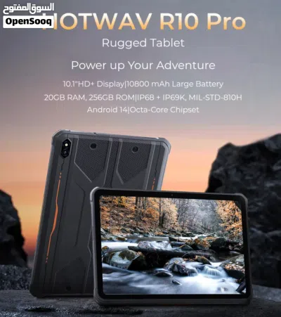 العرض الأقوى HOTWAV R10 Pro لدى العامر موبايل 2