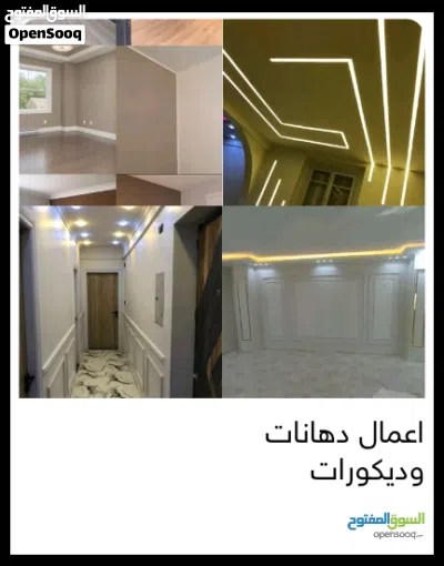undefined 4