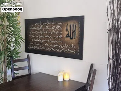 undefined 2