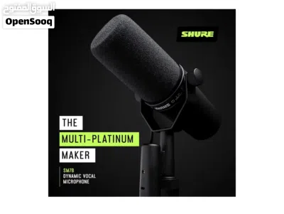 مايك احترافي shure للبيع 2