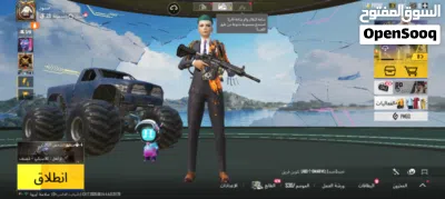 بيع حساب ببجي 3