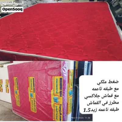 undefined 3