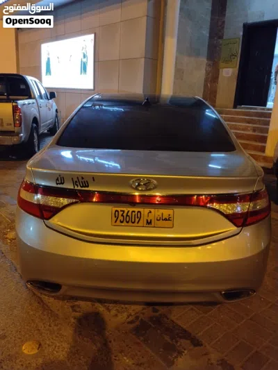 هيونداي ازيرا GLS 2