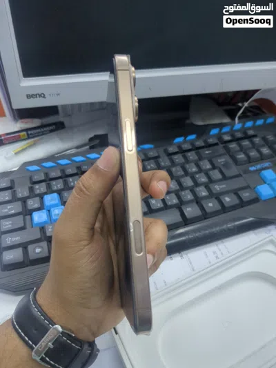 iphone 16pro max best price 4