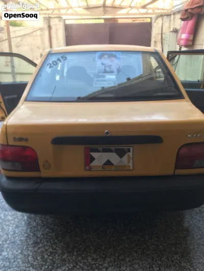 سايبا اخرى 2