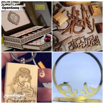 مكينة نحت وقص الليزر co2 فرصه بزنس ممتازه 2