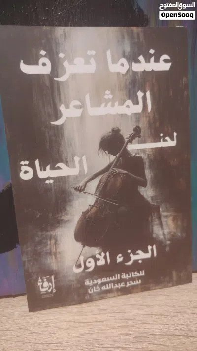 undefined 3
