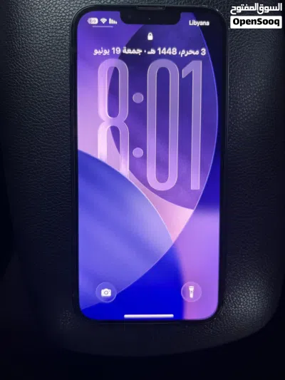 13 عادي نضيف عيب لا 2