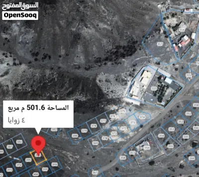 قطعة أرض في الوشيل الرستاق 3