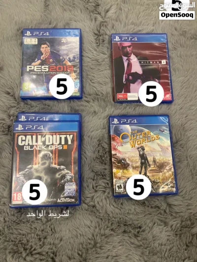 اشرطه Nintendo PS1/2/3/4/5 3