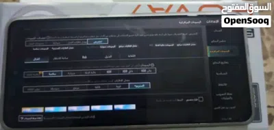 مراوس بجهاز 2