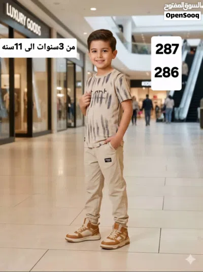 undefined 3