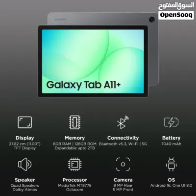 أقوى عرض حصري من RT Mobile! تاب Samsung Galaxy Tab A11 plus+ يدعم 5G مع خط نت 60 جيجا هدية مجانية 2