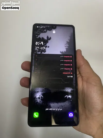 LG للبيع المستعجل 2