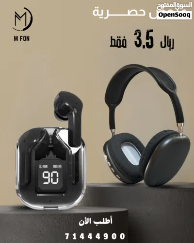 سماعة p9 شبيهة ايربود ماكسمع ايربود احدث اصدار 4