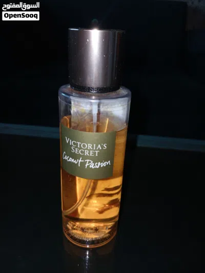 عطور فاخره 3