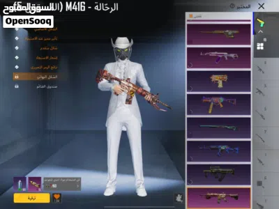 undefined 2