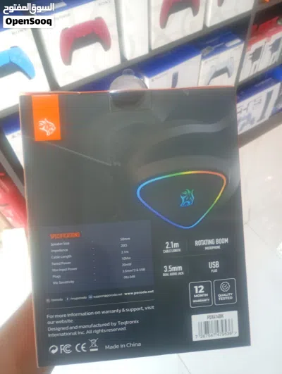 undefined 3