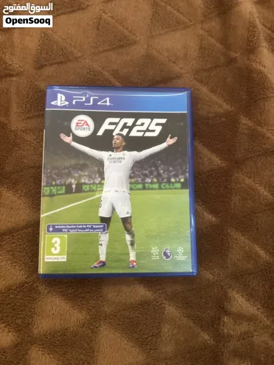 فيفاء 25 للبيع 2