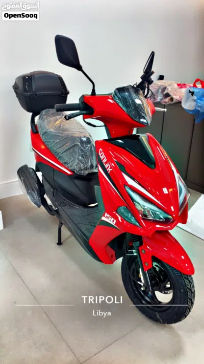 Yamaha Aerox 2
