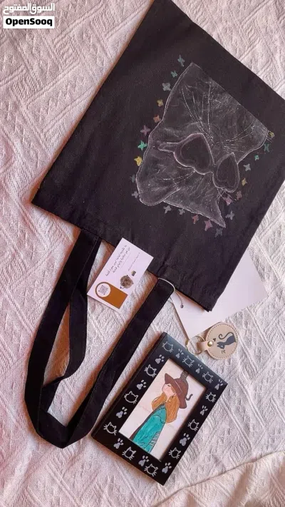 باقة المياو 4