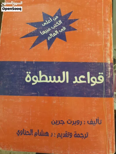 undefined 2
