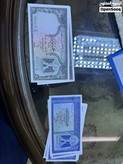 عمل مصرية انسر السبعينات 4