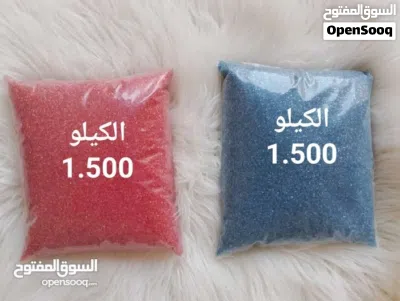 سكر غزل البنات الأالوان في الوصف 3