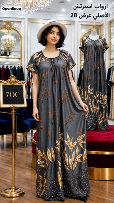 أرواب استرتش الأصلي عرض 28 ملابس نسائية بالجملة في اليمن بأسعار التجار جملة الجملة 4