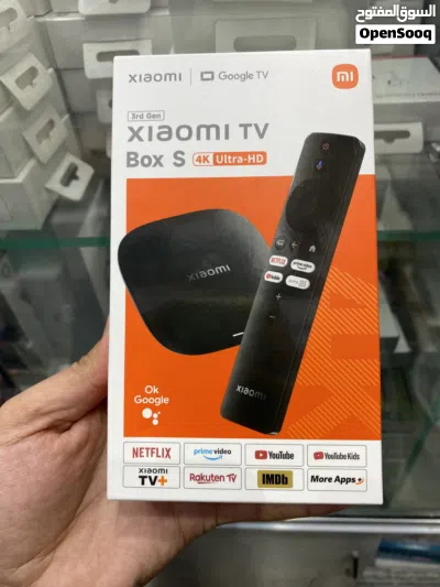 اشتراك جميع قنوات العالم مع شاومي بوكس الجيل الثالث 3rd Gen XIaom TV Box s 4k Ultra -HD 2