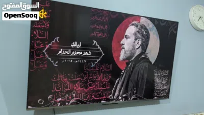 تي سي ال 55 4