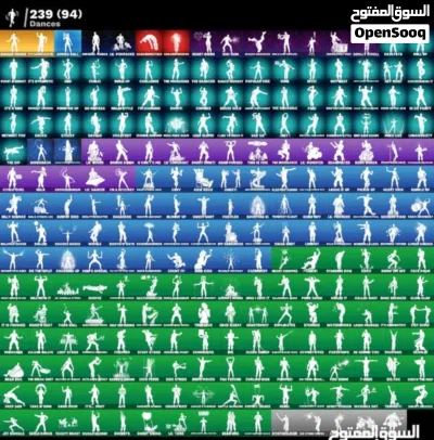 undefined 4