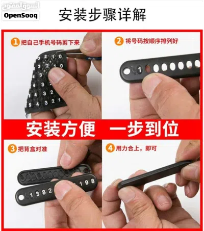 undefined 3