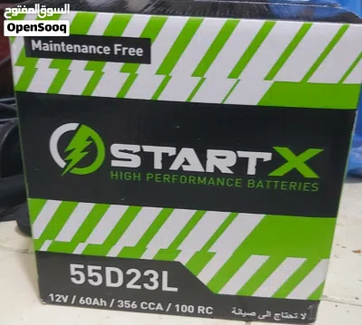 بطارية 55D23L startx 4