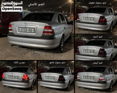 Opel Vectra 2