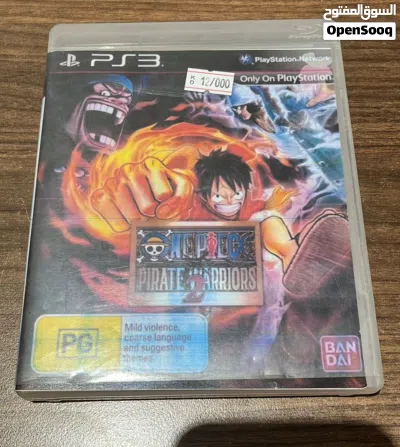 PS3 White edition 2
