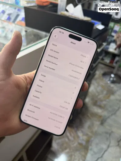 I phone 15 pro max 4