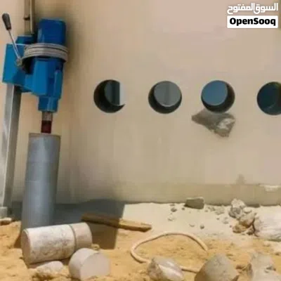 تخريم خرسانه كور بالرياض 2