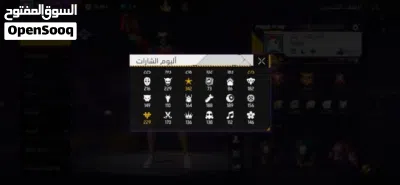 حساب فري فاير فاير باس 6 مهجور ثمن مناسب 4