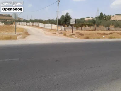 ارض زراعية للبيع 2