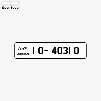 10 - 40310 3