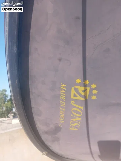 صحن جونسا 176 متحرك مع جميع اغراضه 2