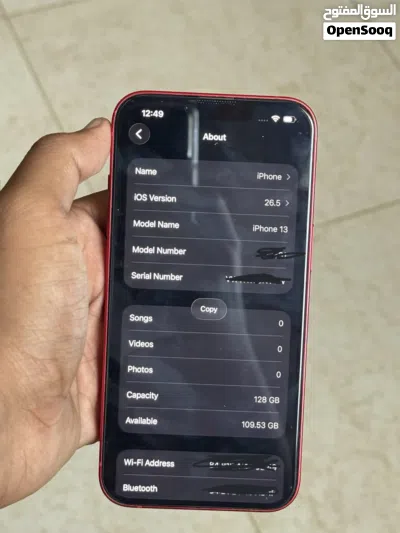 iPhone 13 for sale 2