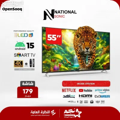 undefined 3