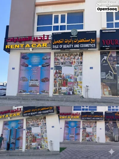 محل للايجار 3