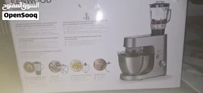 خلاط وعجان 2